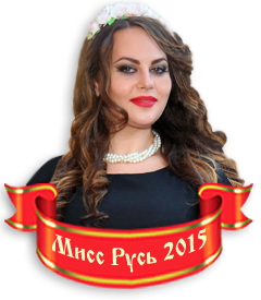 ���� �������