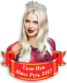 ��������� �������