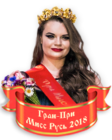 ��������� ������