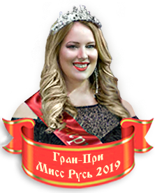 �������� ������