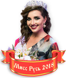 �������� ���������