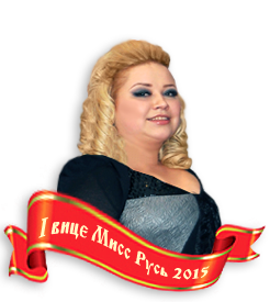 ������ ����������