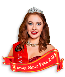 �������� ������