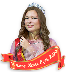 ���������� �����